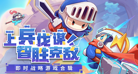 爱情公寓迎来了宣发期