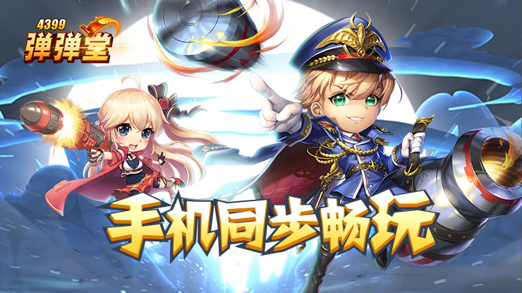 女子刮大腿疏通胆经像刨木头
