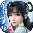 中国明星戛纳生图