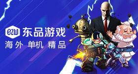 耳帝歌手第二期非常糟糕