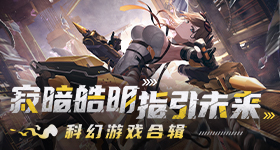 刘诗诗贺峻霖刘冲热聊