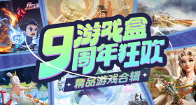 刘海为什么不能叫张海