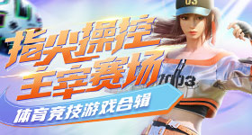 曾沛慈团想唱搁浅