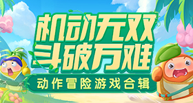 白鹿见面会抢票