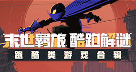 习近平以白菜心比喻首都发展